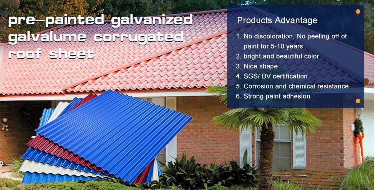 PVC coating PPGL Corrugated Roof Sheet PVC coating PPGL Corrugated Roof Sheet