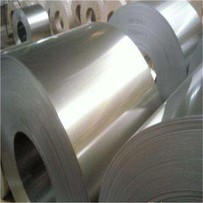 Praghas Coil Cruach Rollaithe Fuar Cruach Éadrom Cruach Rollaithe Fuar