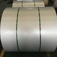 Cóimhiotal 420 Cruach Coil