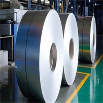 Iarratas Coil Cruach Fuar-rollta