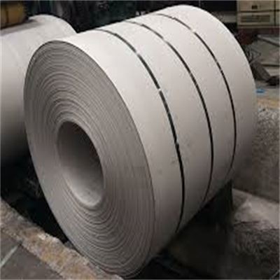 Q215 Carbóin Fuar Iarchurtha Cruach Coil